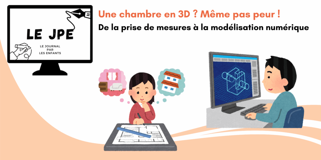 Bannière maquette 3D chambre